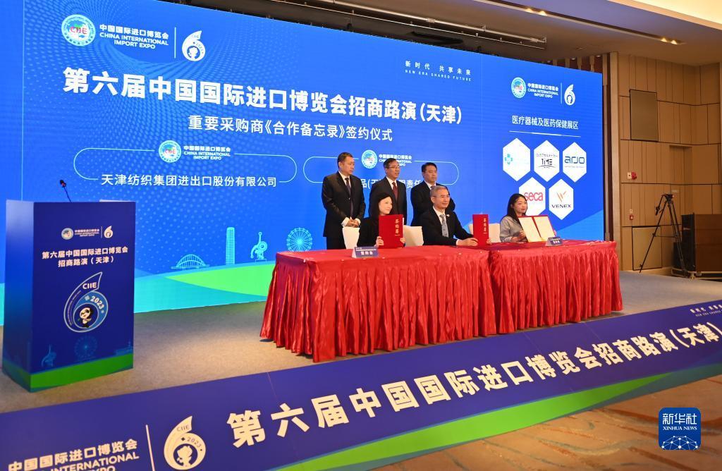 新加坡网站大全